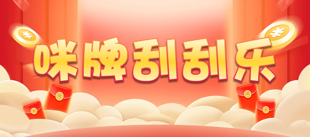 加拿大西28,双项,金蟾算法,加拿大PC预测网,加拿大28开奖,PC结果预测官网,jnd预测网28预测走势,预测,加拿大在线